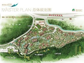 雅居乐富春山居