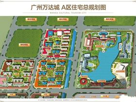 广州融创文旅城