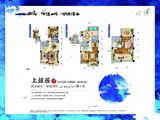 碧桂园明月溪谷_4室2厅2卫 建面122平米