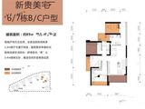 吉祥里_4室2厅1卫 建面89平米