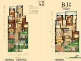 远景海德公园_7室3厅4卫 建面162平米
