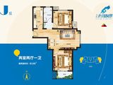 宏泰龙河枫景_2室2厅1卫 建面81平米