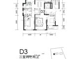 俪景嘉园_3室2厅2卫 建面174平米
