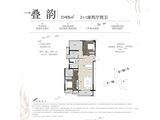 阳光城愉景公馆_3室2厅2卫 建面95平米