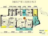 恒鑫浅山小镇_3室2厅2卫 建面125平米