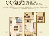 凯旋花园_3室2厅1卫 建面40平米