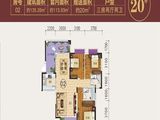 沃华中环广场_3室2厅1卫 建面135平米