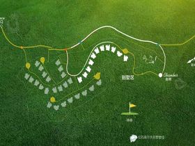 松石庄园