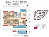 华浩花园_4室2厅2卫 建面131平米