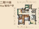 博富南湖壹號_3室2厅0卫 建面86平米