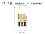 益丽龙湖_4室2厅4卫 建面311平米