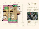 东方名城_3室2厅2卫 建面120平米