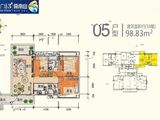恒富广场_3室2厅2卫 建面98平米