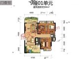 名门壹号_3室2厅2卫 建面94平米