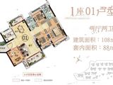 侨城颐景园_4室2厅2卫 建面108平米