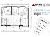 时代倾城（鹤山）_4室2厅2卫 建面115平米