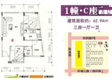 富汇名城_3室1厅1卫 建面62平米