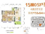 恩平繁星小镇_4室2厅3卫 建面130平米