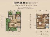 新天地文渊狮城_5室2厅3卫 建面247平米