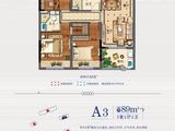 佳源优樾_3室2厅2卫 建面89平米
