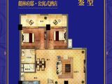 神力嘉南美地_公寓110.63㎡ 建面110平米