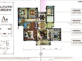 龙港华鸿中央公园_4室2厅2卫 建面124平米