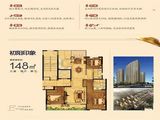 佳源两岸新天地_3室2厅2卫 建面148平米