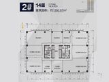 济南恒大财富中心_2#楼14层户型图 建面1350平米