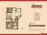 金梦瑄花园_3室2厅2卫 建面117平米