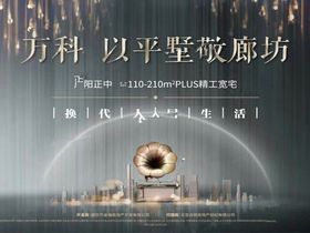 纬二路以南、经十一路以西