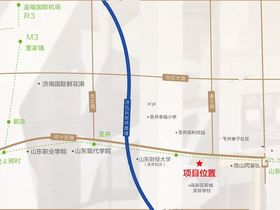 中白新材料产业园