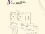 Link国际_2室2厅2卫 建面128平米