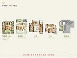 中天诚品_6室5厅5卫 建面220平米