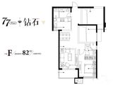 中航华府_3室2厅2卫 建面82平米