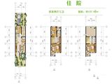 水半湾小院_4室2厅3卫 建面137平米