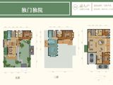 西安院子_5室3厅5卫 建面365平米