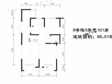 尚层MINI_3室2厅1卫 建面99平米