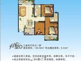 阳光语城_3室2厅2卫 建面129平米