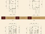 金科半岛壹号_5室3厅4卫 建面296平米