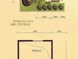 嘉和城_5室2厅5卫 建面253平米