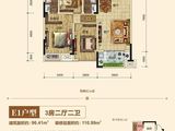 广源华府_3室2厅2卫 建面96平米