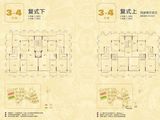 汇景御海蓝岸_4室2厅2卫 建面190平米