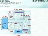 丰泰橡树溪谷_3室2厅2卫 建面89平米