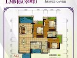 领秀国际_3室2厅2卫 建面115平米