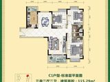 鸿润华府_3室2厅2卫 建面115平米