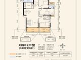 东信雅苑_3室2厅2卫 建面129平米