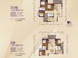 创宇凤凰新城_3室2厅2卫 建面112平米