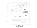 蟠龙山水豪庭_D4幢203房 建面0平米