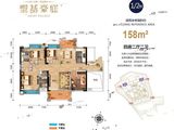圣基豪庭_4室2厅2卫 建面158平米