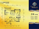 银创峰景四季_2室2厅1卫 建面85平米